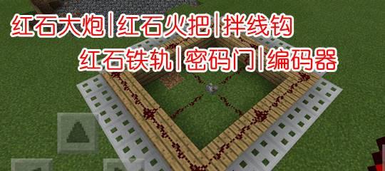 打造最强世界经纪公司！攻略手游成就辉煌（以我的世界为背景，掌握经纪公司管理技巧，赢得胜利！）