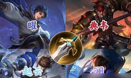 王者荣耀攻略之制裁大师（掌握制裁装备，征服战场）