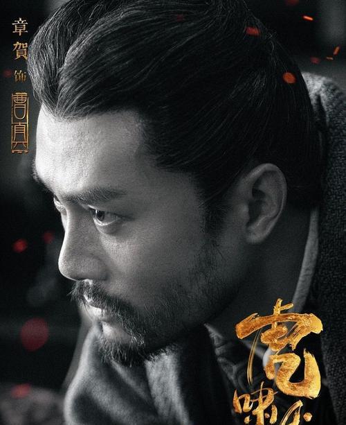曹操《以虎啸龙吟》出装攻略最新（细说曹操如何打造无敌装备，让虎啸龙吟更加威武）