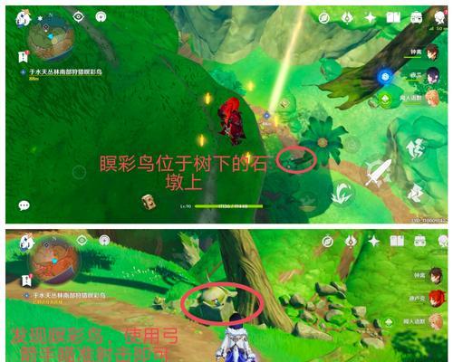 解密原神须弥庭院的谜题（探索须弥庭院，揭秘隐藏谜题的奥秘）