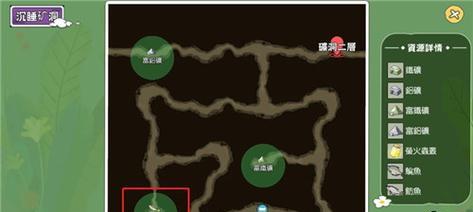 《小森生活钓鱼攻略》（掌握这些技巧，让你成为钓鱼大师！）