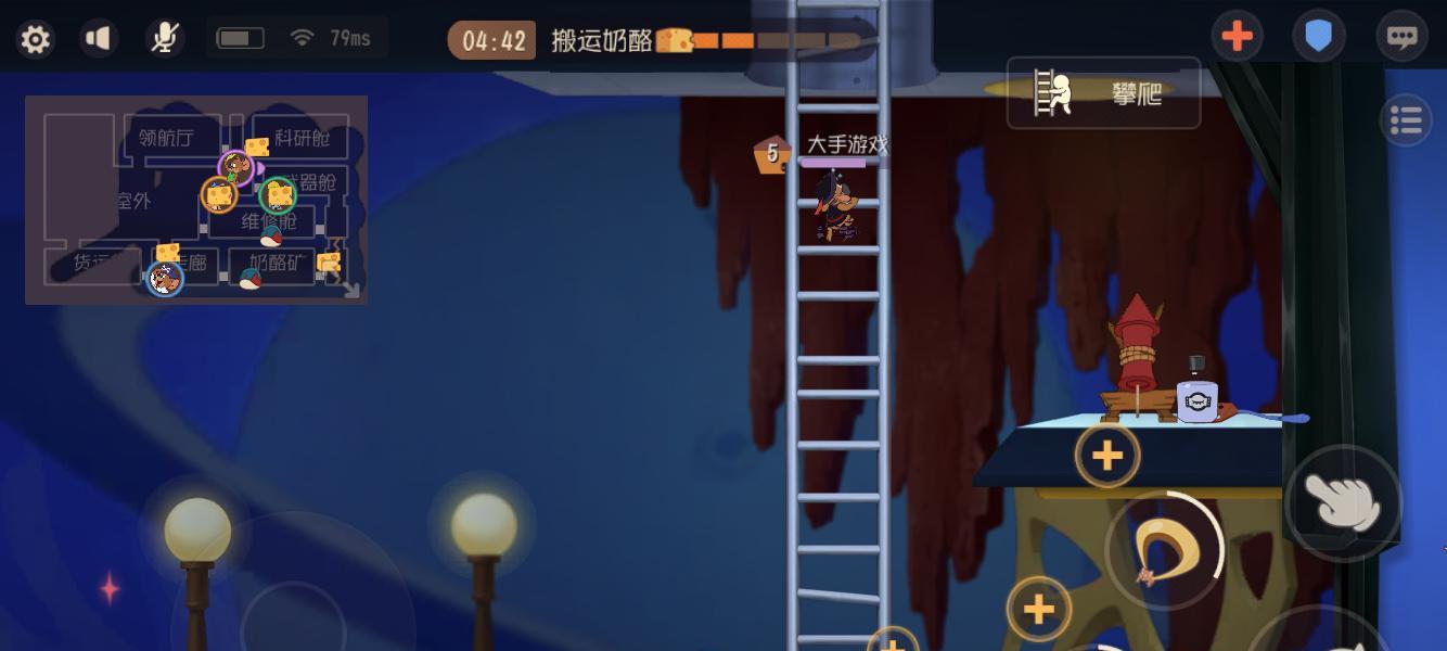 《猫和老鼠》新地图太空堡垒的攻略与介绍（如何解锁太空堡垒？掌握攻略，轻松游戏！）