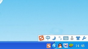 搜狗输入法怎么变大 搜狗输入法字体变大图文方法