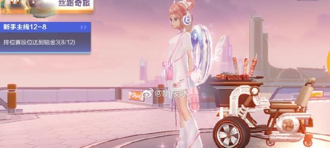 《全面攻略新疆装备手游》（掌握游戏攻略，成为顶尖玩家）