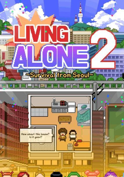 玩转独居手游攻略（解锁独居手游的无尽乐趣）