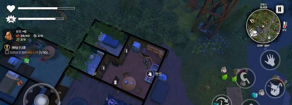 《我的水世界求生》游戏稀有木材获取攻略（掌握技巧，轻松获得稀有木材！）