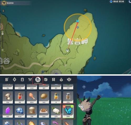 《原神》游戏晶核获取攻略（一步一步教你获取晶核，让你的战斗更有力量）