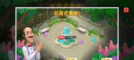 梦幻花园35关攻略（探索花园迷宫，解锁奇妙秘密！）