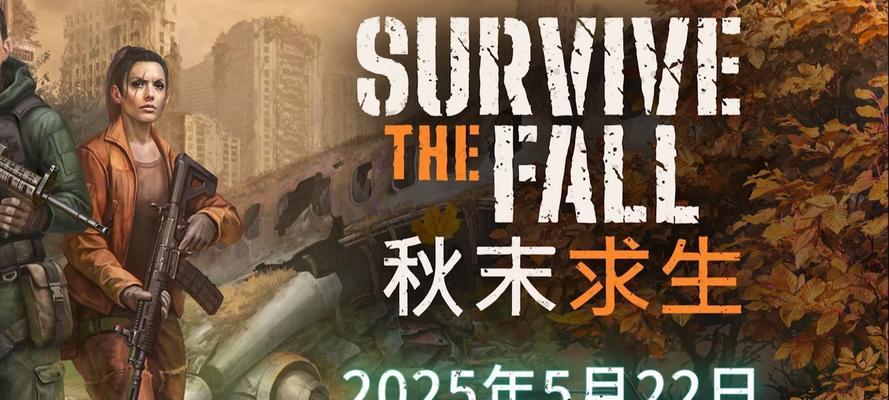 征战沙场，玩转我的战争模式！（战略策划与团队协作，打造无敌战队）