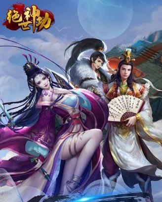 《我的侠客》无咎神功获取全攻略（轻松获取无咎神功，让你的侠客无敌！）