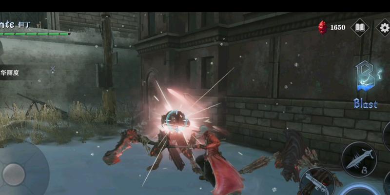 鬼泣巅峰之战（全面掌握但丁技能加点、提高连招效率，让你成为鬼泣之王！）