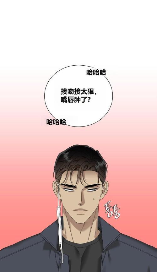 《以夏娃年代记攻略老婆》（夏娃年代记游戏中如何成功攻略老婆，让你的婚姻甜蜜又幸福）