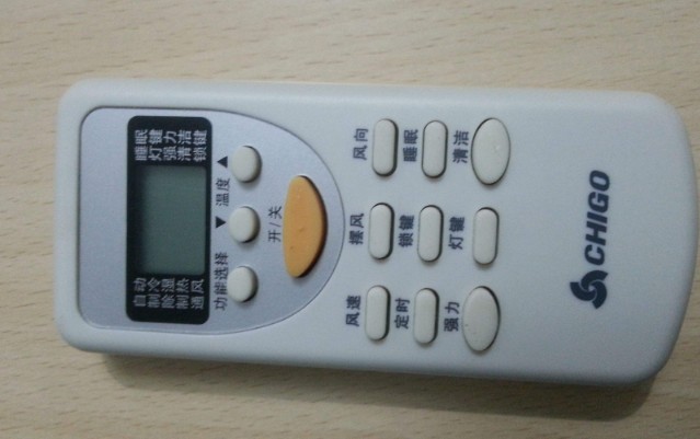 空调万能遥控器怎么使用 空调万能遥控器怎么设置才能用 空调万能遥控器怎么使用 空调万能遥控器怎么设置才能用