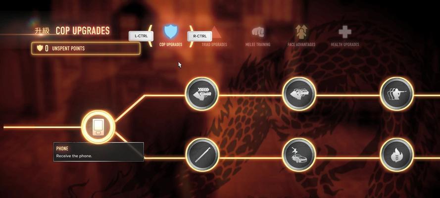 无间地狱手游攻略（一同探索无尽深渊的战斗策略与技巧）