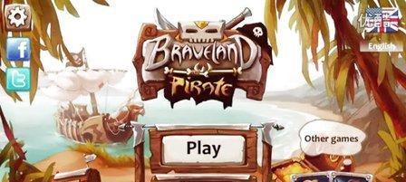 勇者大陆海盗攻略（探索海盗领地，战胜恶名海贼团，保卫勇者大陆）