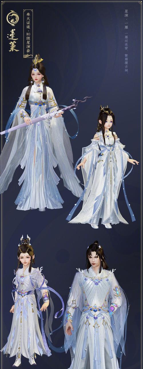 剑网三输出装备一套t的选择与优化策略（探索剑网三输出装备t的关键点和推荐方案）