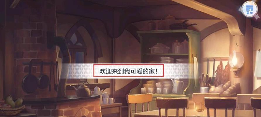 公主连结克莉丝提娜专武详解（破军之剑的攻击技能和特点分析）