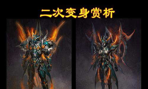 战神的挑战（用智慧和勇气，成为最强战神！）