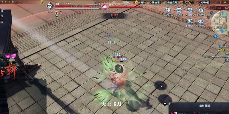 天刀PVE天香攻略（揭秘天香门派的独特魅力与全新玩法）