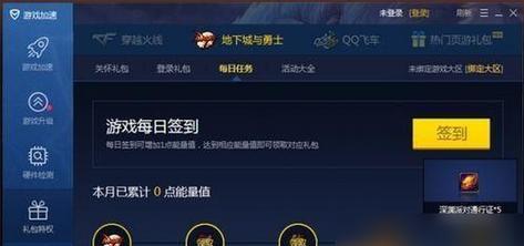 地下城与勇士手游名字ID特殊符号大全（掌握最新最全的特殊符号，让你的名字更酷炫）