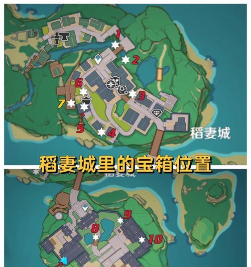 原神稻妻下棋攻略（成为下棋高手的必备指南，提升你的竞技水平）