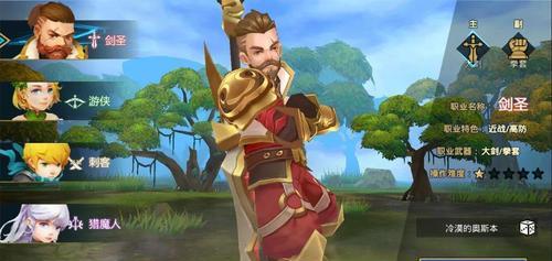 征战王座（深入解析玩转战争策略，打造属于你的王座之路）