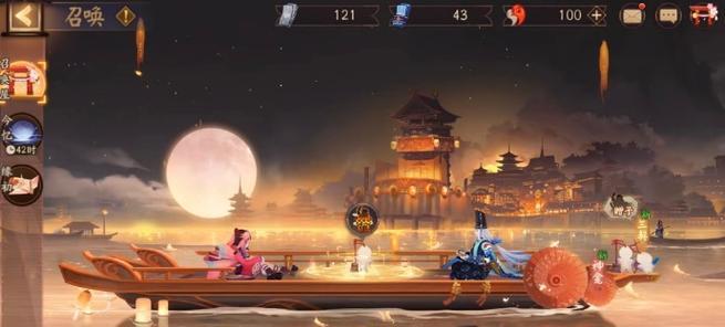 《阴阳师》大富翁活动攻略（如何在游戏中赚取更多的财富？）