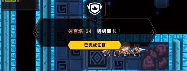 《以坎公骑冠剑世界6》通关攻略（成为最强勇士的秘诀）