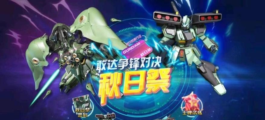 骑士对决狼王出装攻略（强力组合揭秘！掌握这1个，成为绝对战胜狼王的骑士）