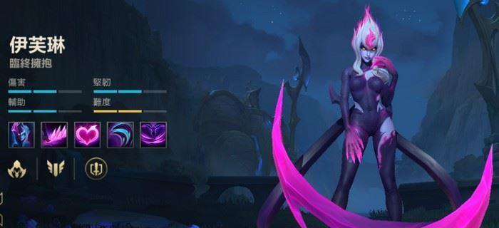 《手游寡妇技能升级攻略》（精通技能升级，成为无敌寡妇的必备指南）