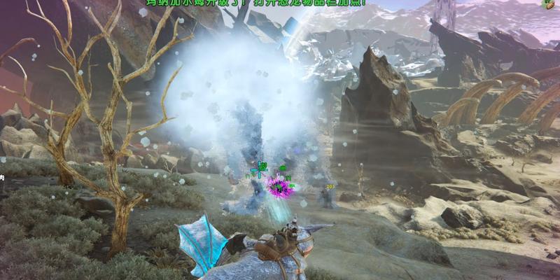 方舟手游空投攻略（掌握空投技巧，助你在方舟手游中取得优势地位）