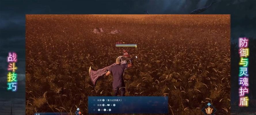 幻想快刀技能搭配攻略（打造无敌快刀，畅享战斗乐趣）