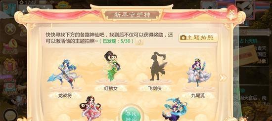 《战无不胜！古代战将大乱斗出装攻略》（挥洒热血，统领千军！打造最强战将阵容，征服乱斗场！）