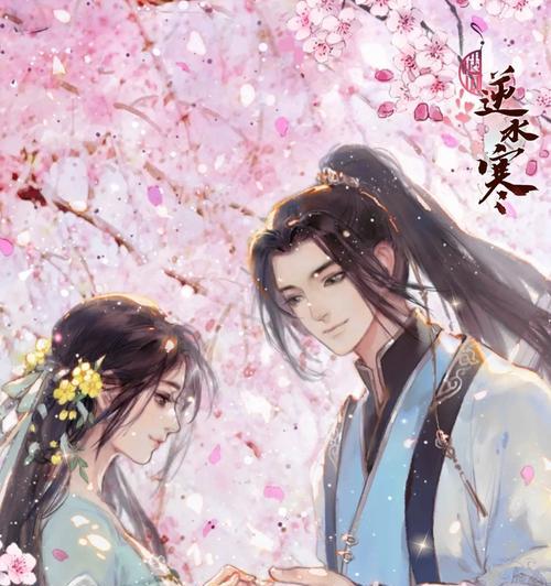 江湖悠悠何思互动，探索不同剧情（游戏玩家必看！15个剧情选择推荐）