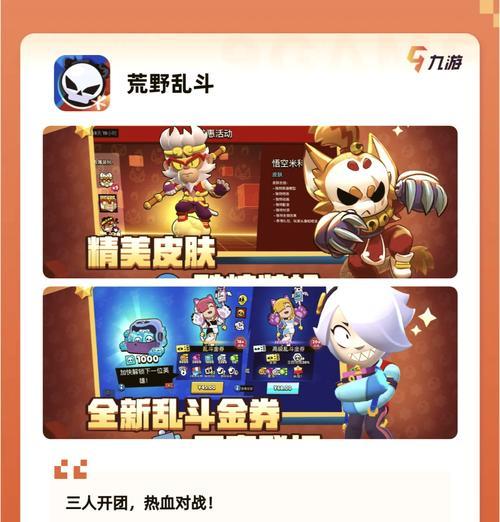 猫鼠大战（揭秘胜利的秘密，让你成为最强玩家！）