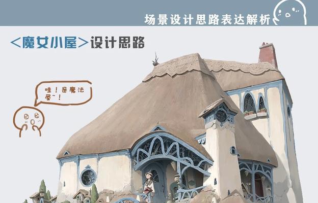 以复苏的魔女物理队前期打法思路（前期打法策略与技巧详解）