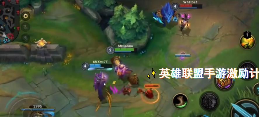 正义超人出装攻略（打造最强超级英雄，装备选择绝不含糊！）