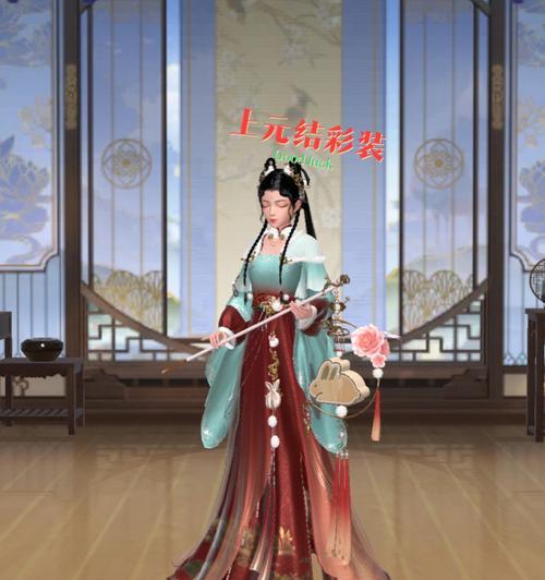 《如何提升延禧攻略手游名望》（快速提升手游名望，玩转延禧攻略手游的秘诀揭秘）