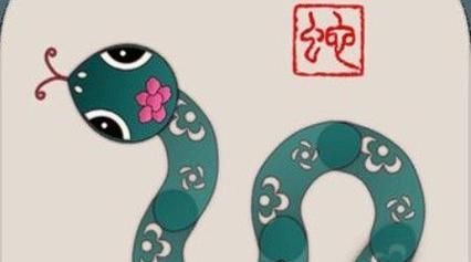 《以蛇它虫》第50关通关攻略（挑战极限，切蛇分秒必争）