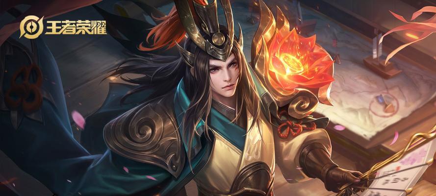 王者周瑜护妻出装攻略视频（周瑜如何以护妻为重，打造无敌输出装备）