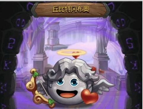 《掌握驯兽技巧，成为驯兽师冈布奥的王者》（揭秘冈布奥的训兽之道，助你成为顶尖驯兽大师）