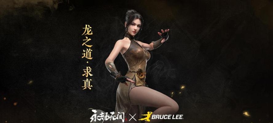 《迦南服装永劫无间获取指南》（掌握获取方法，让你轻松获得心仪的服装）