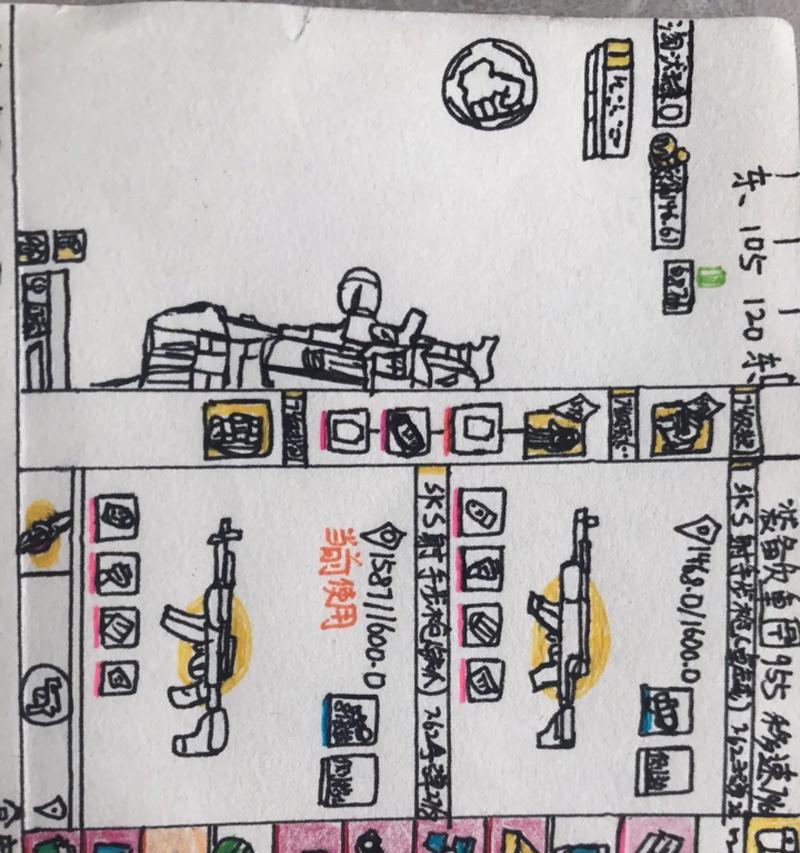地铁逃生新手出装攻略（掌握逃生技巧，保障生命安全）