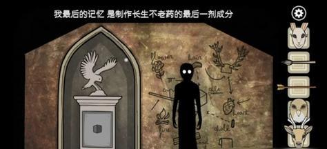 以锈湖内心的过去全成就攻略（解锁所有成就，探寻内心过往）