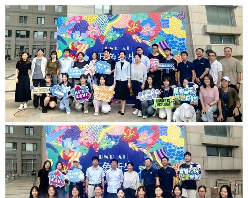 揭秘人工学院攻略作弊（以人工智能为核心的作弊现象与解决方案）