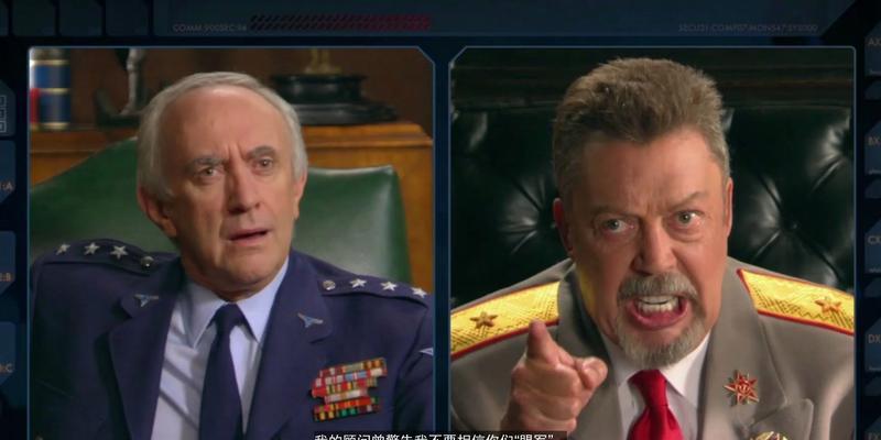 《红警3盟军出装攻略大全》（掌握，打造强大战力！）