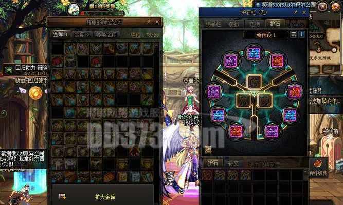 剑魂神兽技能搭配攻略（探索剑魂神兽技能组合，提升战斗实力！）