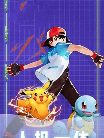 神奇大乱斗手游攻略（成为最强玩家的秘密武器与策略大揭秘！）