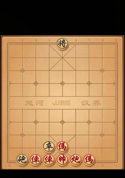 象棋争霸小游戏攻略大全（成为象棋大师的必备秘籍，提升你的战术技巧）