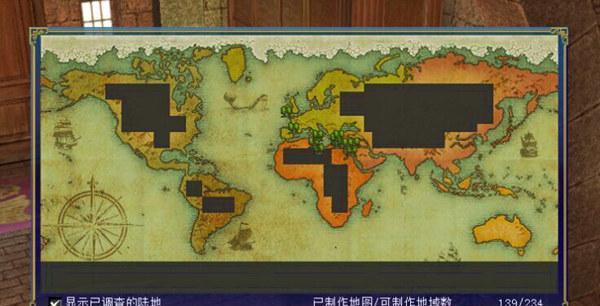 《魔侠传升级攻略大揭秘》（掌握升级技巧，轻松突破瓶颈）